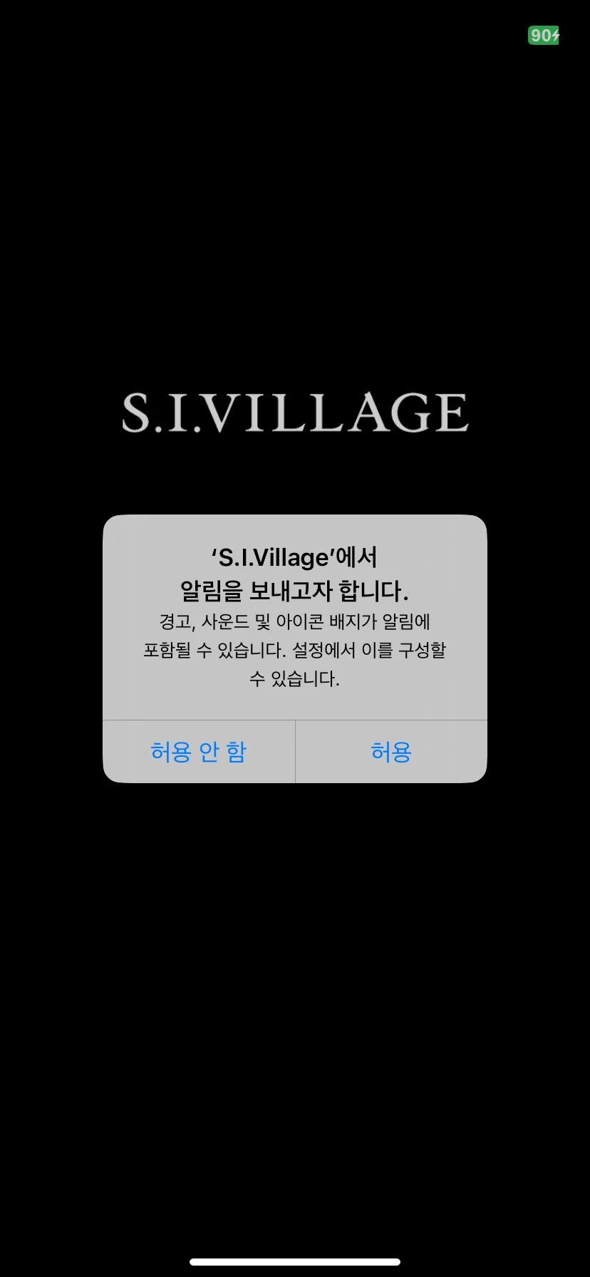Test Image 1